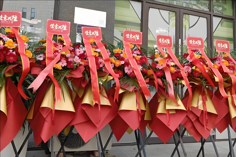 恩施州来凤县花店